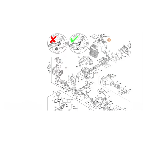 STIHL  Pokrywa 4149 080 1603